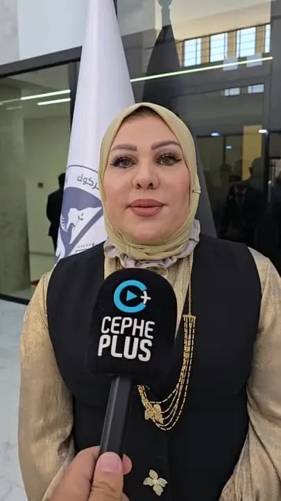 تصريح الدكتورة علياء عباس العطار رئيسة الجامعة التقنية الشمالية، خلال زيارتها إلى محافظ كركوك السيد محمد سمعان آغا لتقديم التهاني بمناسبة…