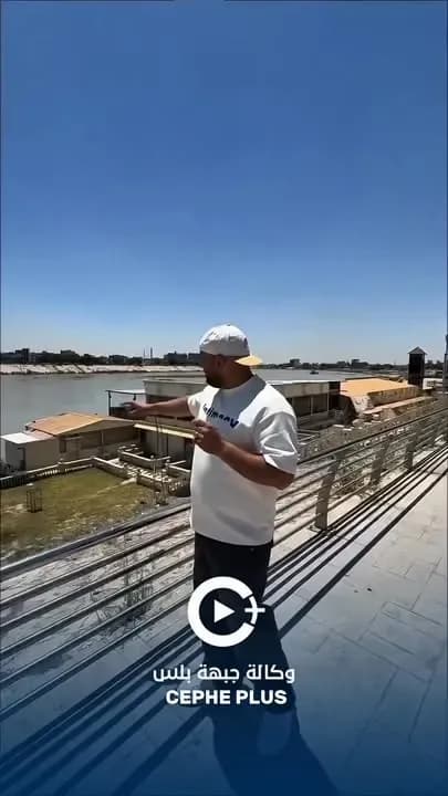 رسالة صانع المحتوى الذي أطلق حملة إطلاق الأسماك والبط والكائنات المائية الأخرى في نهري دجلة والفرات