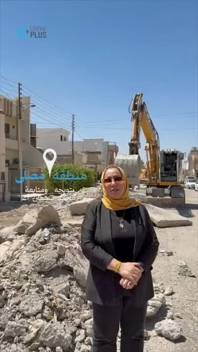 ا ضمن حملة تطوير البنى التحتية والخدمات البلدية، باشرت الكوادر المختصة بأعمال قلع وصب عدد من الأفرع المختلفة في منطقة المصلى، بهدف تحسين…