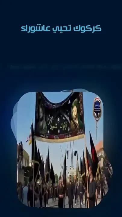 نرى ما لا يرى