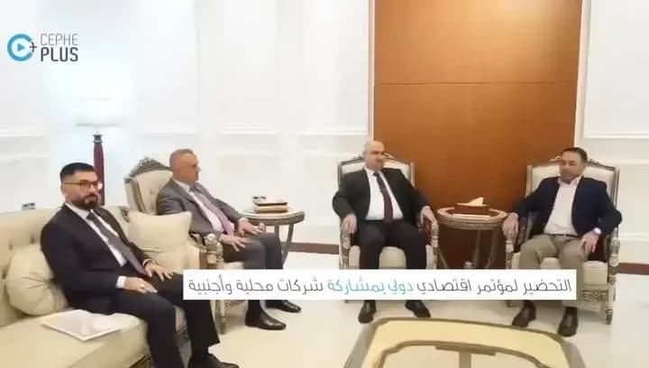 وزير التجارة ومحافظ كركوك يبحثان التحضير لمؤتمر اقتصادي دولي لدعم المحافظة، وتفعيل المناطق الحرة ضمن طريق التنمية، إلى جانب استقطاب…