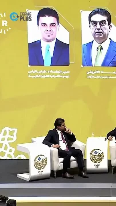 محمد سمعان آغا: منظمة PKK الإرهابية استهدفت كفاءات وقيادات تركمانية بارزة داخل العراق، في عمليات جاءت انتقاماً من تركيا.