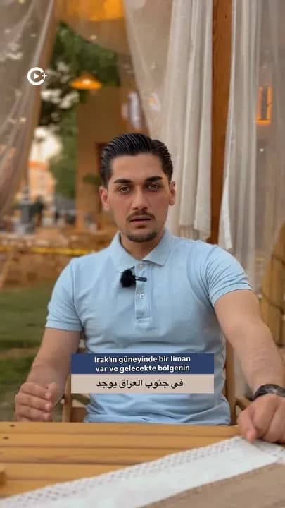Irak’ın ticaret geleceği Basra’dan mı başlayacak?